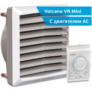 Тепловентилятор Volcano VR Mini AC